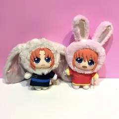 【期間限定出品】銀魂 中国限定 ぬいぐるみ キーホルダー 神威 神楽 兄妹セット