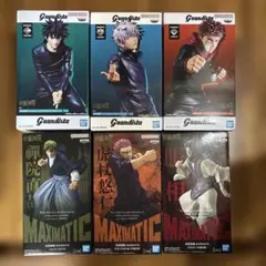 呪術廻戦　五条悟　禪院直哉　虎杖悠仁　脹相　伏黒恵　フィギュア　セット