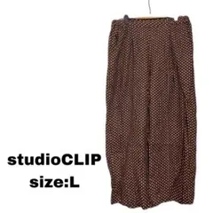 【値下げ】studioCLIP 《les OLIVADES》イージーパンツ