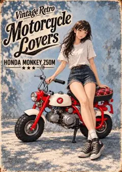 HONDA MONKEY Z50M アートポスター 額縁付き