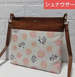 Item thumbnail for item 897f3d03-a8b8-49cf-b5a6-be4f54a3ea81