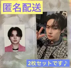 straykids スキズ　DOIT PLATFORM ラントレ　リノ