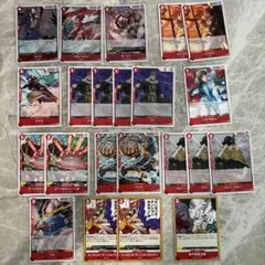 ワンピースカード　赤③ レアあり