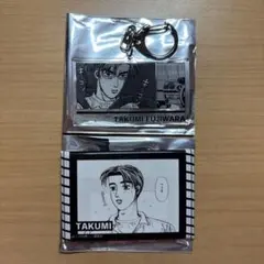 2025年最新】藤原拓海 缶バッジの人気アイテム - メルカリ