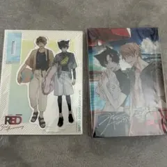 那梧なゆた先生　グッズ