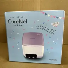 2026年最新】FUNAIネイルアートプリンターの人気アイテム - メルカリ