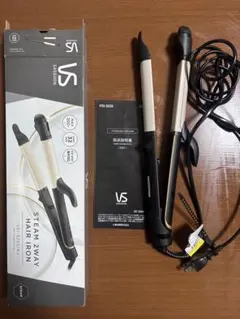 VS Sassoon スチーム2wayヘアアイロン VS-3285