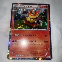 2026年最新】ポケモンカードゲームbw はじめてセットの人気アイテム