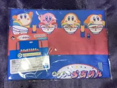 星のカービィ一番くじ　D賞ショートエプロン