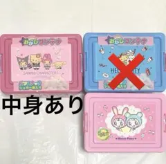 コンテナボックス　メゾピアノ　日焼けキティ クロミ マイメロディ シナモロール①のサムネイル