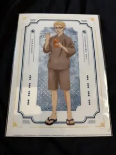 ハイキュー クリアファイル 月島 蛍 烏野