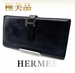 サムタケ様 新型HERMES べアンスフレ 長財布｜刻印R□ |定価75万円