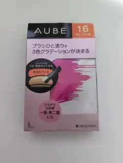 花王 AUBEブラシひと塗りシャドウ N 12 ピンク系 AUBE アイシャドウ