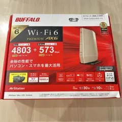 BUFFALO WSR-5400AX6S-MB 無線LANルーター ゴールド