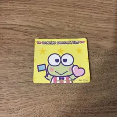 ケロケロケロッピ　シール