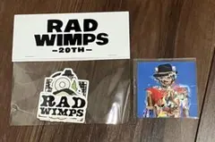 2026年最新】RADWIMPS ステッカーの人気アイテム - メルカリ