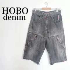 HOBOdenim ハーフデニム　ジーンズ　カットオフ　ブラックのサムネイル