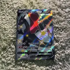 【極美品】リザードンv ssr 2026年最新】リザードンv ssrの人気アイテム - メルカリ