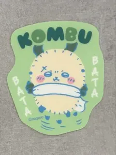 映画　ちいかわ　ダイカットステッカー　ラッコ