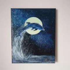 原画 「浄化のアクアドラゴン」 一点物 龍 龍神 開運絵画 龍ノツカイ
