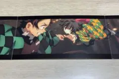 鬼滅の刃 スクリーンX入場者特典 冨岡義勇 3面パノラマカード　映画