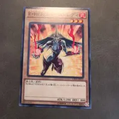 ホワイトラビット様 リクエスト 2点 まとめ商品