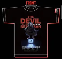 マキシマム ザ ホルモン　便サンを履いた悪魔Tシャツ L 黒