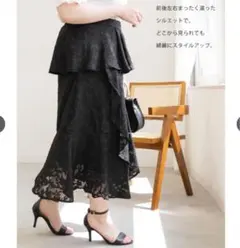 クレット　新品未使用ラベル付き　クロ　オパールシアー花柄スカート　4L