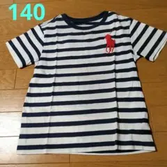 ラルフローレン140ボーダーＴシャツ