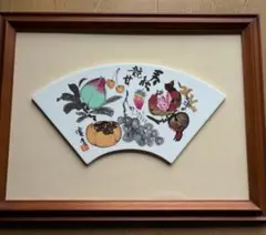 Item thumbnail for item 6475cc14-a754-4272-a494-a36bd2610106