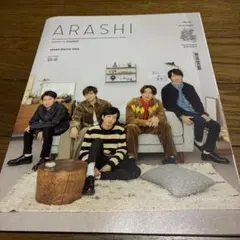 ARASHI SPECIAL ISSUE 会報 Vol.94