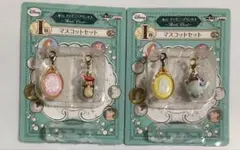 ディズニープリンセス　一番くじ　マスコットセット　眠れる森の美女　美女と野獣