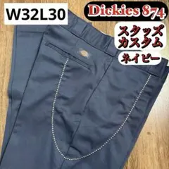 Dickies 874 スタッズカスタム ネイビー ワークパンツ W34L30 - メルカリ