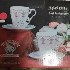HELLO KITTY 45th Anniversary ティーカップ&ソーサー