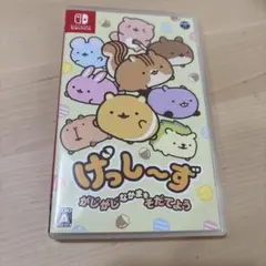 【値下げ】げっしーず Nintendo Switch