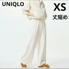 Item thumbnail for item 01cdef64-7f47-465b-9022-5244f16e1416