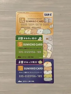 ライム様 リクエスト 2点 まとめ商品