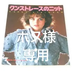 Item thumbnail for item ed431bc9-4e7f-44a8-a4a5-0f38b24191d7