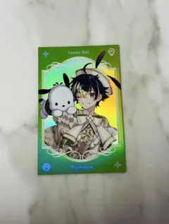 伊波ライ チェキ