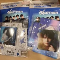 TXT Photo Seal with Case☆HUENINGKAI 2セット