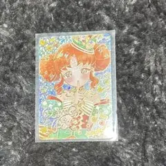 し*♡様 ひみつのアイプリ リンリン サイン入り