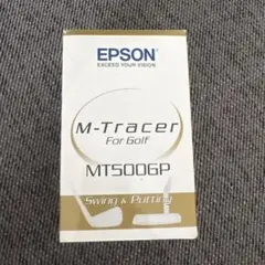 2026年最新】epson m tracerの人気アイテム - メルカリ