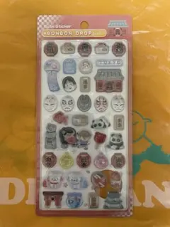 ボンボンドロップシール 和柄 東京観光