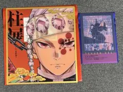 Item thumbnail for item 7351d0d2-5956-453e-9d3f-a169f9135849