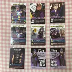 2026年最新】インパクトユー ショッピの人気アイテム - メルカリ