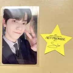 TXT スビン トレカ MOAZONE fc特典 落下物