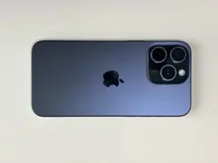 Apple iPhone 15 Pro Max 512GB