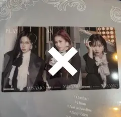 bf bm様 リクエスト 2点 まとめ商品