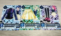 アイカツ カード クールタイプ 3枚セット