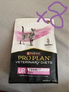 ピュリナ プロプラン 猫用 UR 下部尿路ケア 2kg x2袋 - メルカリ